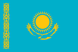 哈薩克斯坦
