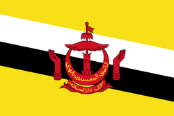 文萊U23